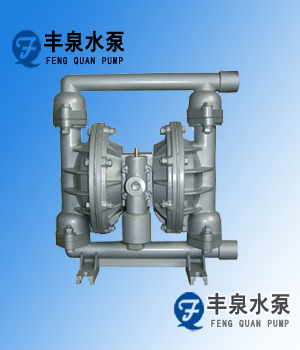 QBY不锈钢气动隔膜泵
