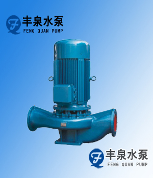 ISG型立式单级单吸管道泵