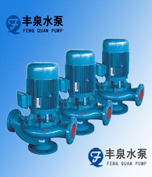   GW型无堵塞污水式管道泵产品简介： GW型无堵塞污水式管道泵，是海坦泵业根据用户实际的要求以及安装使用条件、方式的不同，结合本厂多年的实际经验，在WQ型潜水式排污泵的基础上进行合理优化设计而成，本系列产品具有安装使用方便，结构合理，同时也避免了因机械密封漏水而造成电机烧毁的弊病。 GW型无堵塞污水式管道泵型号意义：   GW型无堵塞污水式管道泵使用条件：     A、GW型无堵塞污水式管道泵的使用环境温度≤40℃，湿度≤95％；海拔高度≤1000米，超过时应在订货时提出。     B、介质温度不超过60℃，介质重度为1～1.3kg/dm3。     C、铸铁材质的使用范围这PH5～9。     D、1Crl8Ni9Ti不锈钢材质可使用一般腐蚀性介质。     E、使用环境海拔高度不超过1000米，超过时应在订货时提出，以便为您提供更可靠的产品。     注：用户如有特殊的温度、介质等要求，请在订货时注明输送介质的详细情况，以便本单位提供更为可靠之产品。 GW型无堵塞污水式管道泵主要用途： GW型无堵塞污水式管道泵按装方便，用途广泛即可作一般管道泵为高层建筑加压送水之用，又可输送含有颗粒纤维污水，除适用输送污水外，还适用于作疏水泵，过滤冲洗冷凝循环泵等。该系列泵采用独特叶轮结构和新型机械密封，能有效地输送含有固体物和长纤维。叶轮与传统叶轮相比，该泵叶轮采用单流道或双流道形式，它类似于一截面大小相同的弯管，具有非常好的过流性，配以合理的蜗室，使得该泵具有效率高、叶轮经动静平衡试验，使泵在运行中无振动。    1、工厂、商业单位严重污染废水的排放。    2、城市污水处理厂排放系统。    3、住宅区的污水排水系统。    4、医院、宾馆、高层建筑污水排放。    5、地铁、地下室、人防系统排水站。    6、市政工程、建筑工地中稀泥浆的排放。    7、自来水公司、厂的给水装置系统。    8、养殖场污水排放或农村沼气池、农田灌溉。    9、勘探矿山及水处理设备配套附机。    10、水利工程给水排水适用。 GW型无堵塞污水式管道泵产品特点： 1、GW型无堵塞污水式管道泵与电机直联同轴，属机电一体化产品，结构紧凑，性能稳定。 2、大流道抗堵塞水力部件设计，大大提高污物通过能力，能有效通过泵口径的5倍纤维物质和直径为泵口径约50%的固体颗粒。 3、设计合理，配套电机合理，效率高，噪音低，节能效果显著。 4、机械密封采用硬质耐磨碳化钨，具有耐用、耐磨等特点，可以使泵安全连续运行8000小时以上。 5、GW型无堵塞污水式管道泵为立式结构，进出口中心线在同一水平线上，且进出口法兰规格相同，安装拆卸十分方便。 6、占地面积小，无需建机房，可节省大量基建费用；在电机风叶端加上防护罩，整机可置于室外工作。 GW型无堵塞污水式管道泵性能参数：  型号	口径	流量	扬程	转速	电机功率	效率 	mm	m3/h	M	r/min	kw	% 25-8-22-1.1	25	8	22	2900	1.1	45 32-12-15-1.1	32	12	15	2900	1.1	  40-15-15-1.5	40	15	15	2900	1.5	54 40-15-30-2.2	40	15	30	2900	2.2	54 50-20-7-0.75	50	20	7	2900	0.75	51 50-10-10-0.75	50	10	10	2900	0.75	52 50-20-15-1.5	50	20	15	290	1.5	53 50-15-25-2.2	50	15	25	2900	2.2	54 50-18-30-3	50	18	30	2900	3	55 50-40-15-4	50	40	15	2900	4	55 50-25-32-5.5	50	25	32	2900	5.5	55 50-20-40-7.5	50	50	20	2900	7.5	58 65-25-15-2.2	65	25	15	2900	2.2	50 65-37-13-3	65	37	13	2900	3	57 65-25-30-4	65	25	30	2900	4	61 65-30-40-7.5	65	30	40	2900	7.5	56 65-35-50-11	65	35	50	2900	11	45 65-35-60-15	65	35	60	2900	15	65 80-60-13-5.5	80	60	13	2900	5.5	67 80-40-7-2.2	80	40	7	1450	2.2	59 80-43-13-3	80	43	13	2900	3	70 80-40-15-4	80	40	15	2900	4	61 80-65-25-7.5	80	65	25	2900	7.5	63 100-80-10-4	100	100	10	1450	4	65 型号	口径	流量	扬程	转速	电机功率	效率 	mm	m3/h	M	r/min	kw	% 100-110-10-5.5	100	110	10	1450	5.5	65 100-100-15-7.5	100	100	15	1450	7.5	68 100-80-20-7.5	100	80	20	1450	7.5	65 100-100-25-11	100	100	25	1450	11	70 100-100-30-15	100	100	30	1450	15	65 100-100-35-18.5	100	100	35	1450	18.5	68 125-130-15-11	125	130	15	1450	11	72 125-130-20-15	125	130	20	1450	15	75 150-145-9-7.5	150	145	9	1450	7.5	76 150-180-15-15	150	180	15	1450	15	69 150-180-20-18.5	150	180	20	1450	18.5	72 150-180-25-22	150	180	25	1450	22	78 150-130-30-22	150	130	30	1450	22	78 150-180-30-30	150	180	30	1450	30	78 150-200-30-37	150	200	30	1450	37	73 200-300-7-11	200	300	7	980	11	66 200-250-11-15	200	250	11	1450	15	64 200-250-15-18.5	200	250	15	1450	18.5	73 200-400-10-22	200	400	10	1450	22	75 200-400-13-30	200	400	13	14501	30	76 200-300-15-22	200	300	15	1450	22	76 200-250-22-30	200	250	22	1450	30	71 200-350-25-37	200	350	25	1450	37	71 200-400-30-45	200	400	30	1450	45	74 型号	口径	流量	扬程	转速	电机功率	效率 	mm	m3/h	M	r/min	kw	% 250-600-9-30	250	600	9	980	30	78 250-600-12-37	250	600	12	1450	37	76 250-600-15-45	250	600	15	1450	45	73 250-600-20-55	250	600	20	1450	55	73 250-600-25-75	250	600	25	1450	75	71 300-800-12-45	300	800	12	980	45	74 300-480-15-45	300	480	15	1450	45	66 300-800-15-55	300	800	15	1450	55	73 300-600-20-55	300	600	20	1450	55	73 300-800-20-75	300	800	20	1450	75	75 300-950-20-90	300	950	20	1450	90	76 300-1000-25-110	300	1000	25	1450	110	76 300-1100-10-55	300	1100	10	1450	55	73 350-1500-15-90	350	1500	15	740	90	87 350-1200-18-90	350	1200	18	980	90	85 350-1100-28-132	350	1100	28	980	132	84 350-1000-36-160	350	1000	36	980	160	84 400-1760-7.5-55	400	1760	7.5	980	55	83 400-1500-10-75	400	1500	10	980	75	86 400-2000-13-110	400	2000	13	980	110	84 400-2000-15-132	400	2000	15	980	132	83 400-1700-22-160	400	1700	22	980	160	83 400-1500-26-160	400	1500	26	980	160	84 型号	口径	流量	扬程	转速	电机功率	效率 	mm	m3/h	M	r/min	kw	% 400-1700-30-200	400	1700	30	980	200	86 400-1800-32-250	400	1800	32	980	250	82 500-2500-10-110	500	2500	10	740	110	85 500-2600-15-160	500	2600	15	740	160	84 500-2400-22-220	500	2400	22	740	220	85 500-2650-24-250	500	2650	24	740	250	85 GW型无堵塞污水式管道泵检查与维修： 1.GW型无堵塞污水式管道泵在使用前应检查电机绕组对机壳的绝缘电阻，如低于0.5兆欧，刚必须将定子烘干，待绝缘电阻升高后方可使用。 2.泵体进口处的叶轮与油封之间间隙如超过2mm时应更换耐磨油封。 3.当GW型无堵塞污水式管道泵密封出现漏水时，应及时更换密封件，更换时先将静密封装平装实，再将动密封装在轴上即可。 4.更换叶轮时，应用拉力器拉出，不能用锤子猛打，以免破坏轴度。 声明：由于产品一直在更新，本文中所有文字、数据、图片均只适用于参考，GW型无堵塞污水式管道泵性能参数、GW型无堵塞污水式管道泵使用场合、GW型无堵塞污水式管道泵材质要求、GW型无堵塞污水式管道泵结构、GW型无堵塞污水式管道泵安装尺寸以及GW型无堵塞污水式管道泵的价格等详情，请联系我们的营销部 丰泉水泵订货说明以及后期维护说明 小贴士1：订货时请注明具体技术参数、使用工况以及使用介质特性，以便能为您选择最合适的产品。 小贴士2：泵长期运行后，由于机械磨损，使机组噪音及振动增大时，应停机检查，必要时需更换易 损件（机械密封、叶轮、轴承、轴套等），机组大修期一般为一年。 小贴士3：泵每运行500小时应对轴承进行加油。 小贴士4：此泵因采用柔性轴，稳定性及寿命均不如DL型多级泵，推荐做生活稳压之用或用于非长期使用或不间断使用的供水场合。 小贴士5：90KW以上大功率水泵，因稳定性关系，不推荐使用立式单级泵。 小贴士6：长期不间断使用此泵，推荐配备备用水泵，并用控制柜定时切换，以延长水泵使用寿命 小贴士7：油泵标准配备铝青铜叶轮与防爆电机，若有不同材质要求，请另行注明 小贴士8：此泵严禁长期处于低扬程状态下运行，否则易使电机过载而烧毁。 GW无堵塞污水式管道泵