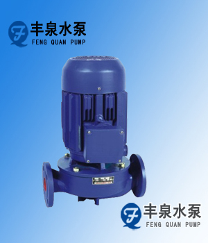 SG型管道热水增压泵